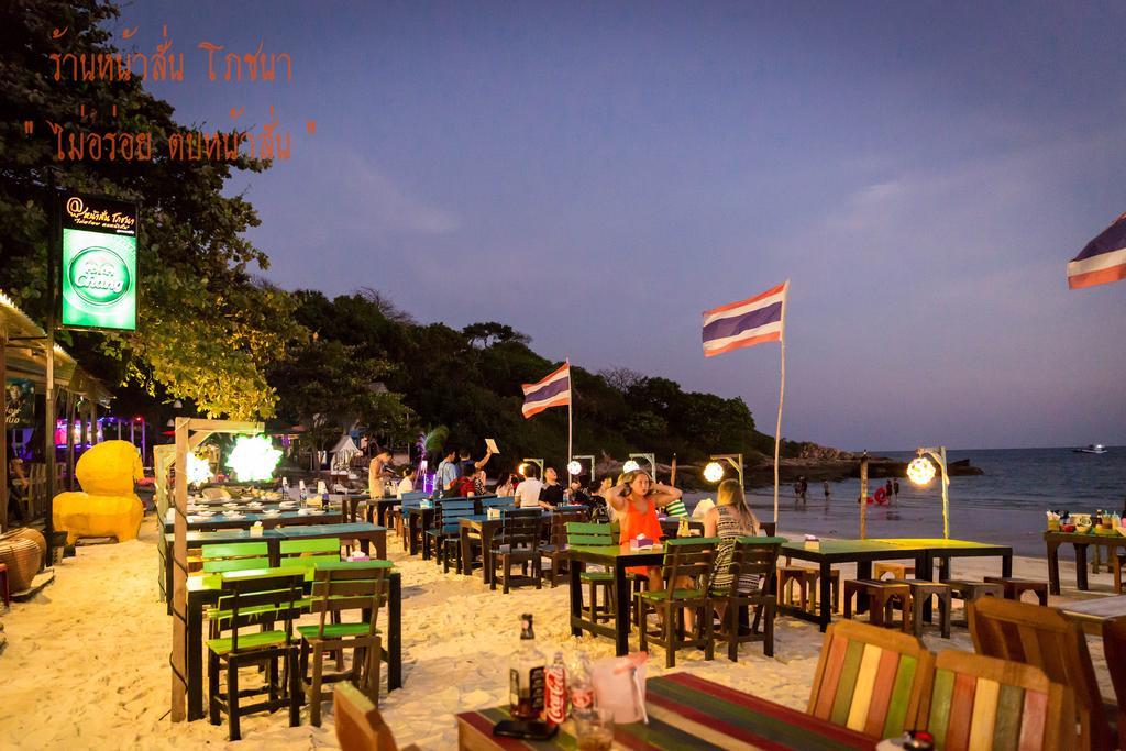 Отель Baan Rom Talay Ко-Самед Экстерьер фото