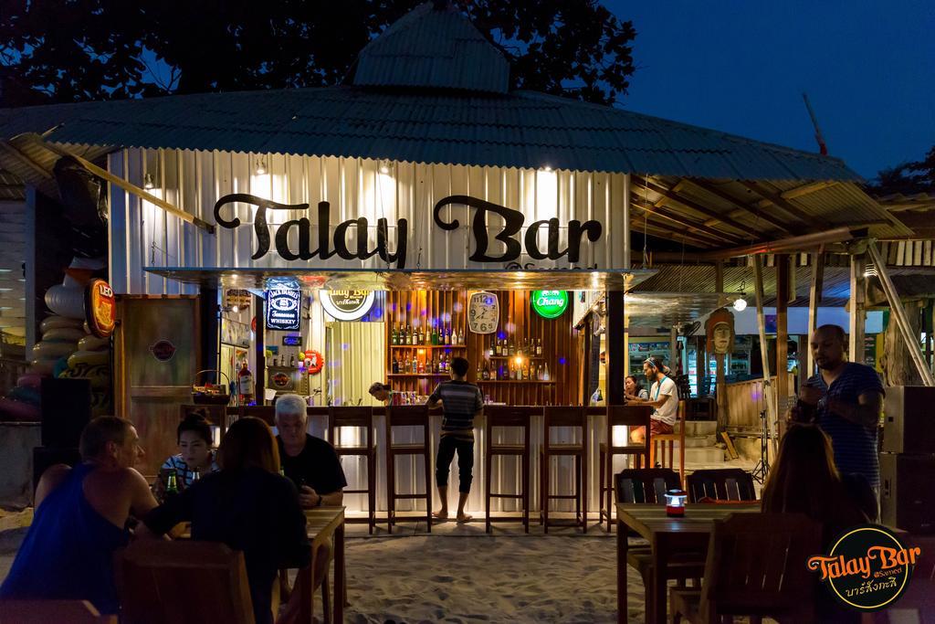 Отель Baan Rom Talay Ко-Самед Экстерьер фото